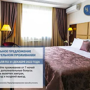 https://salut.tophotelsmoscow.com